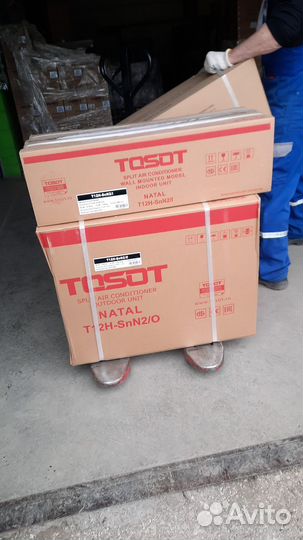 Кондиционер Тосот