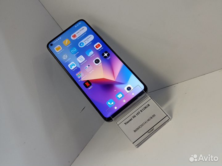 Xiaomi Mi 10T 8/128GB