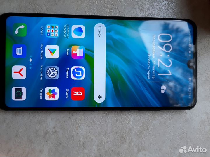 Honor 20lite