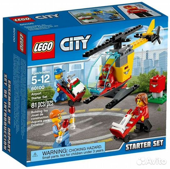 Lego City Набор Аэропорт 60100 новый