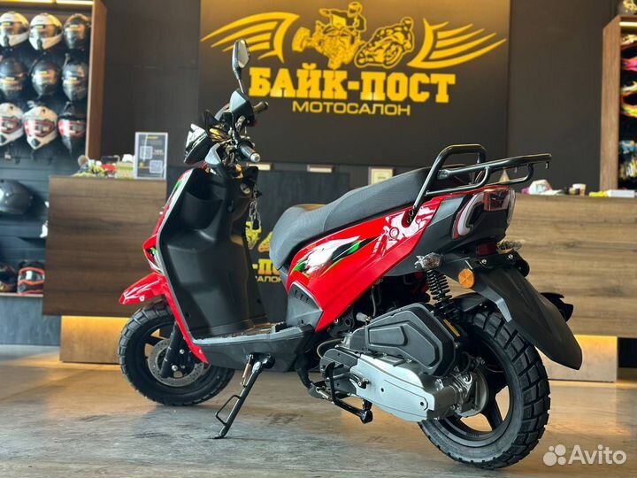 Скутер wizard LED