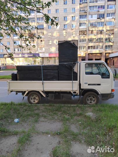 Грузоперевозки, переезды, грузовое такси