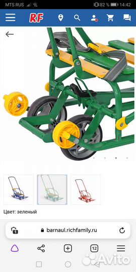 Детские санки Nikki. (c выдвижными колесами)