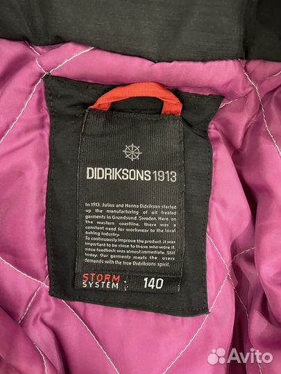 Didriksons куртка 140