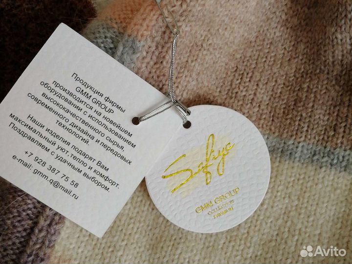 Новый зимний комплект шапка и шарф