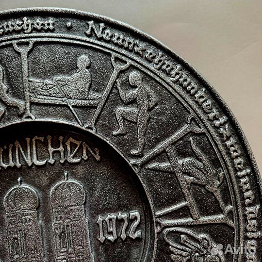 Большая настенная тарелка- панно 