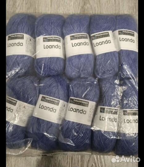 Пряжа Schachenmayr