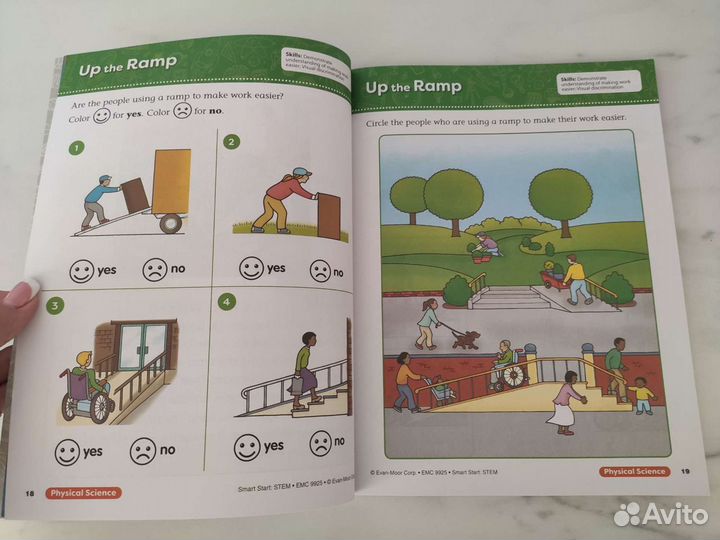 Evan Moor Smart Start