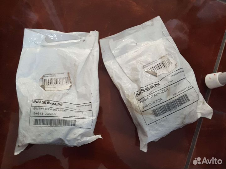 Втулки стабилизатора Nissan Кашкай (оригинар)