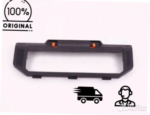 Крышка отсека турбо щетки Xiaomi Mi Robot