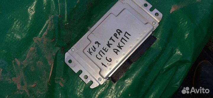 Кия спектра управление двигателем