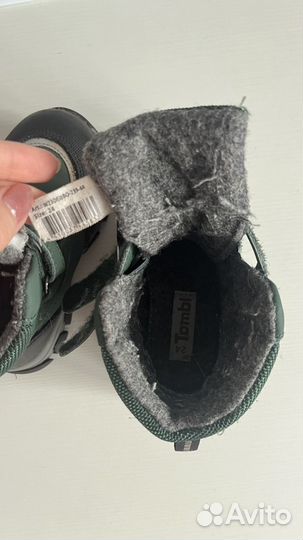 Ботинки демисезонные для мальчика 24