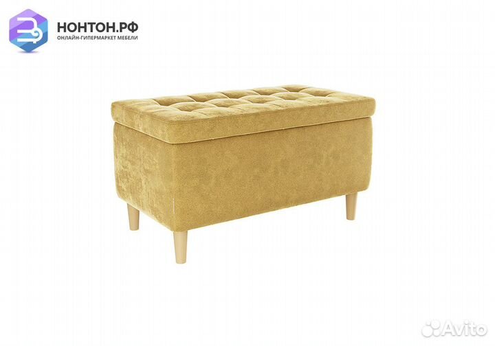 Пуф Чарли 2 медовый