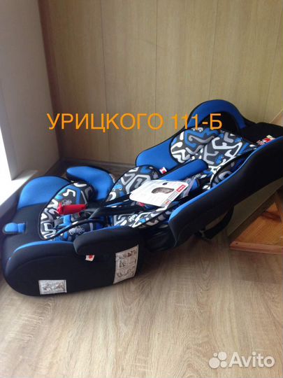 Детские автокресла-трансформеры 9-36