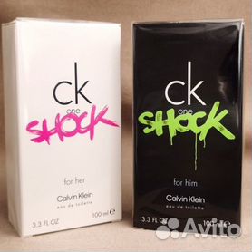 Calvin klein perfume shock for outlet him