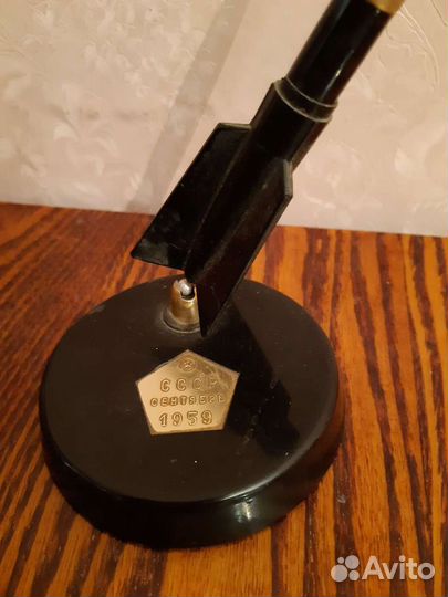 Ручка перьевая СССР