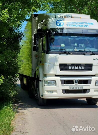 Требуется Дальнобойщик