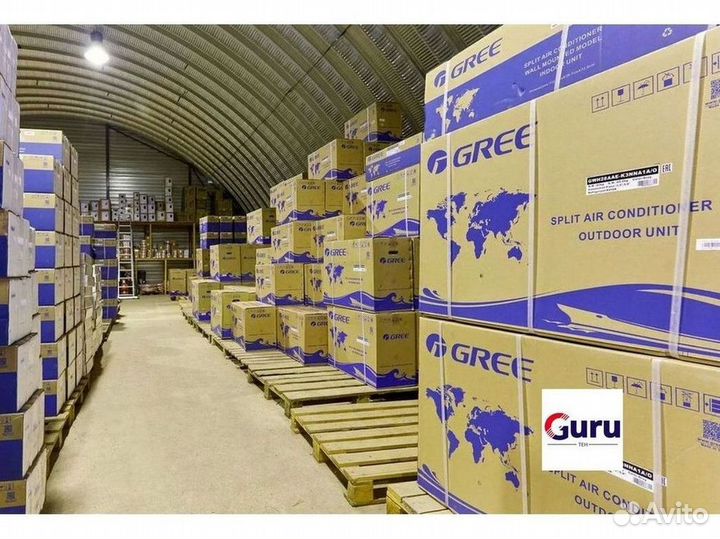 Кондиционер с установкой