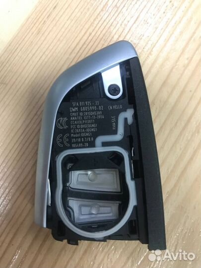 Корпус ключа на BMW