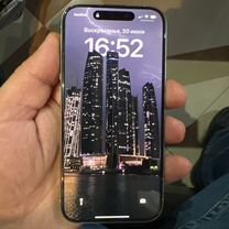 iPhone 15 Pro, 256 ГБ