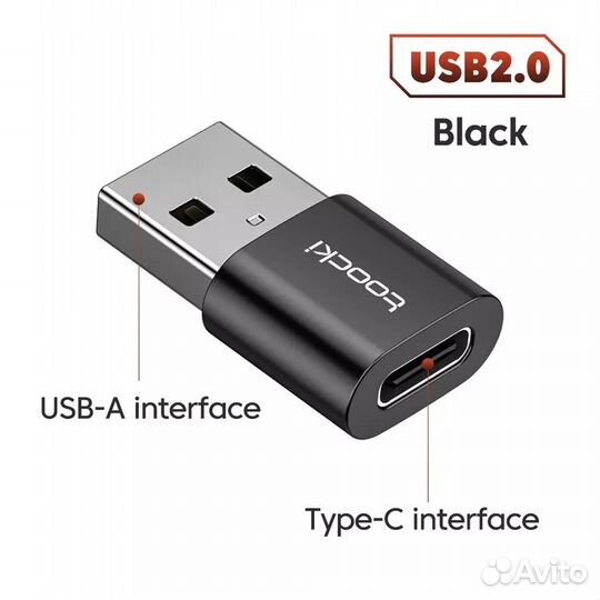 Новый Адаптер-переходник OTG USB на Type C