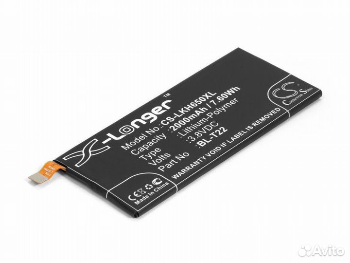 Аккумулятор телефона LG Class H650E (BL-T22)