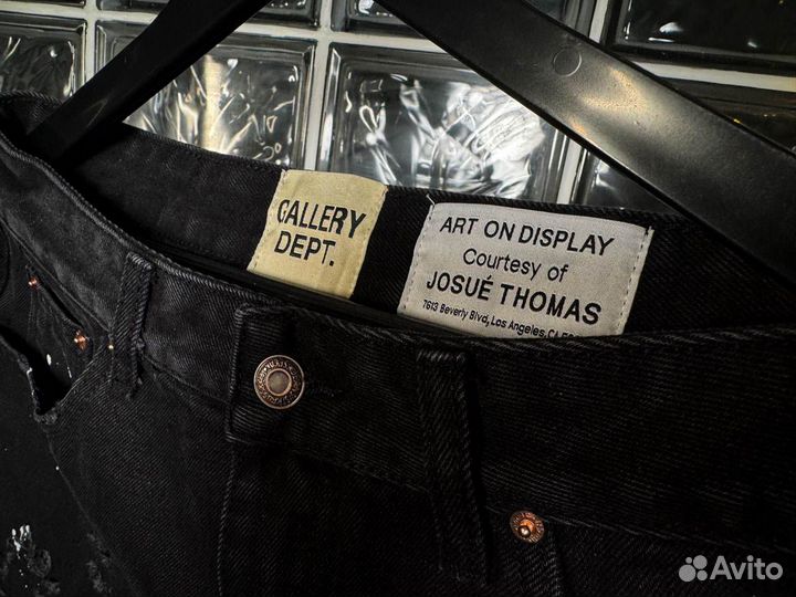 Шорты Gallery Dept