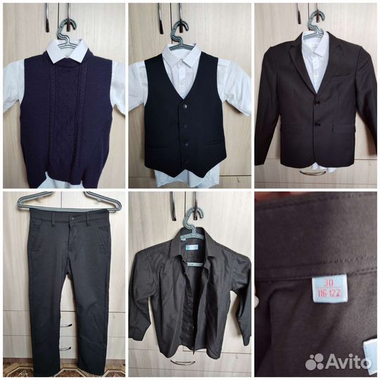 Школьная форма