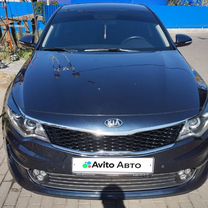 Kia Optima 2.4 AT, 2018, 33 022 км, с пробегом, цена 2 400 000 руб.