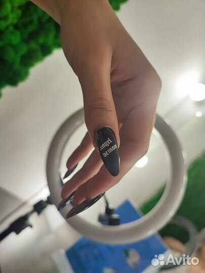 Мастер маникюра и педикюра