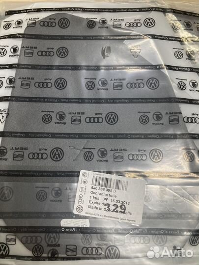 Пленка защитная под обшивку двери пер левой Фабия