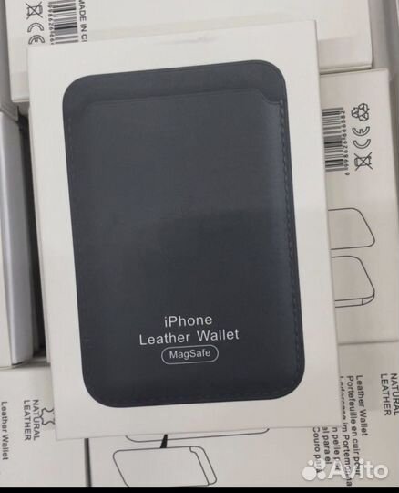 Магнитный кошелек для кредиток