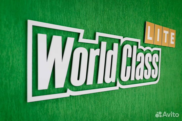 Абонемент world class lite лодочная, полежаевская