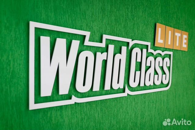 Абонемент world class lite лодочная, полежаевская