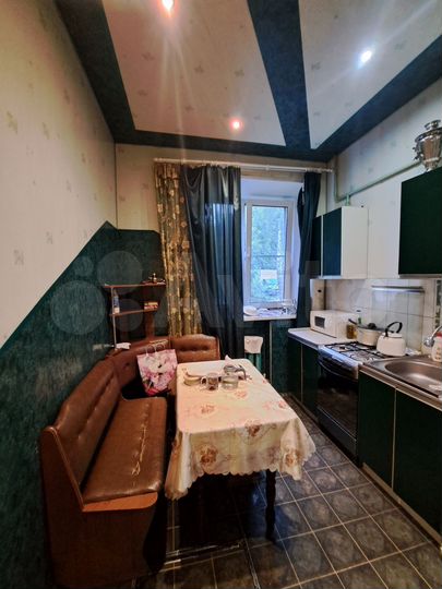 2-к. квартира, 45,1 м², 1/2 эт.