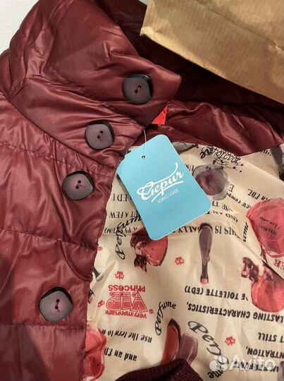 Трендовая курточка,только у меня