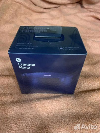 Яндекс Станция Мини(Новая)(Разные цвета)