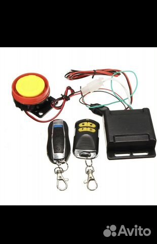 Мотосигнализация велосигнализация