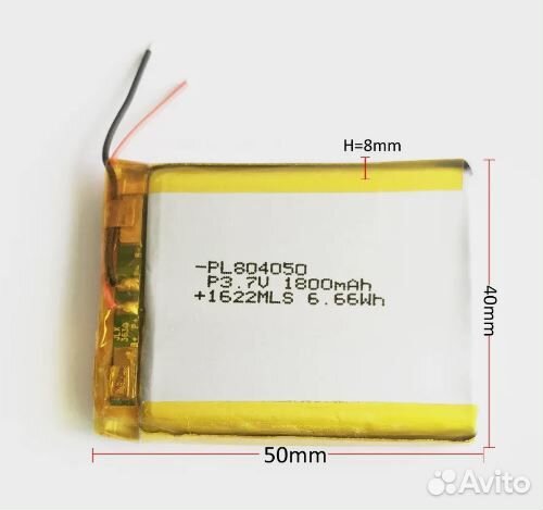 Аккумулятор ET LP804050-PCM