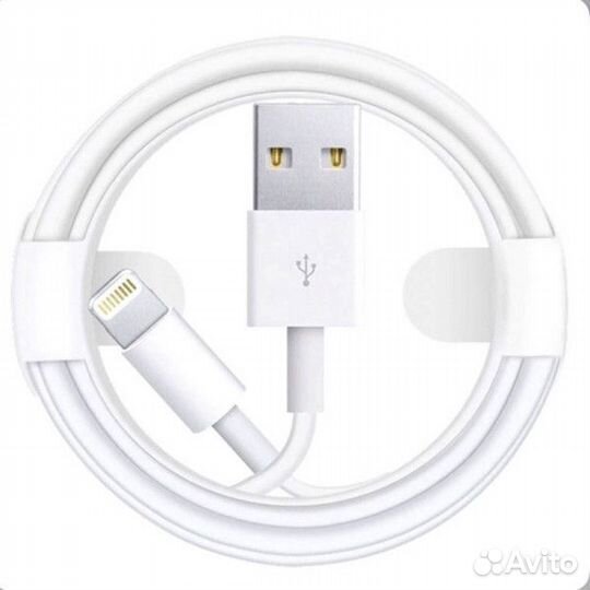 Кабель Lightning 8-pin для Apple