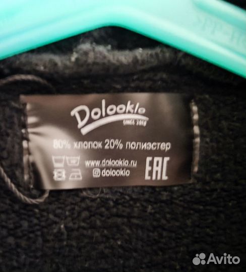 Комбинезон утепленный 98 размер