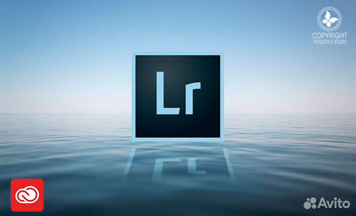 Adobe Lightroom Classic