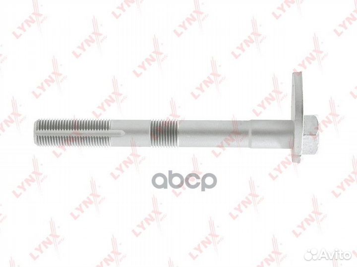 Болт подвески эксцентриковый FS1102 lynxauto