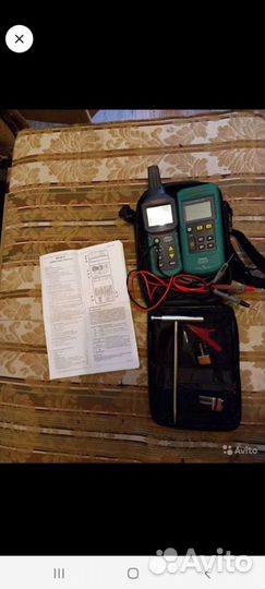 Запчасти для стиральных машин и разную электрику