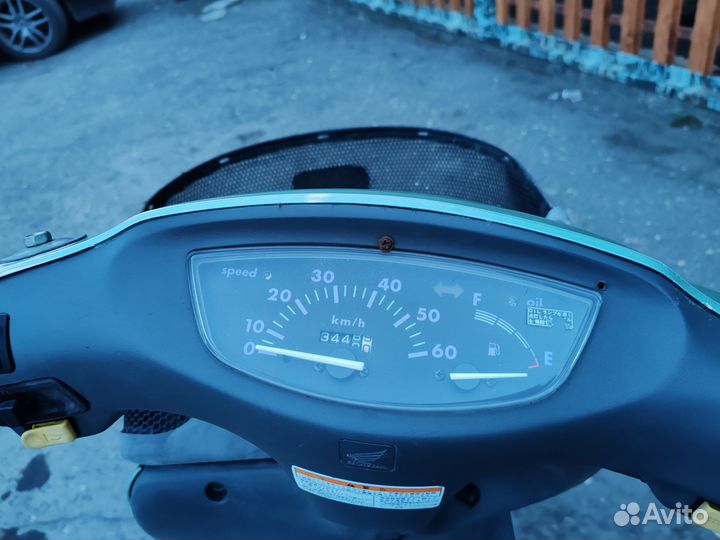 Honda Dio 34 Cesta