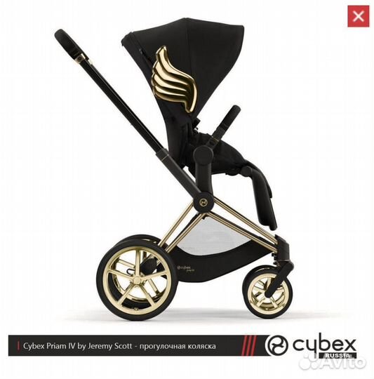 Коляска cybex priam 4 by jeremy scott 2 в 1