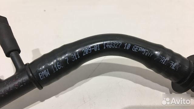 Трубка Bmw X3 F25