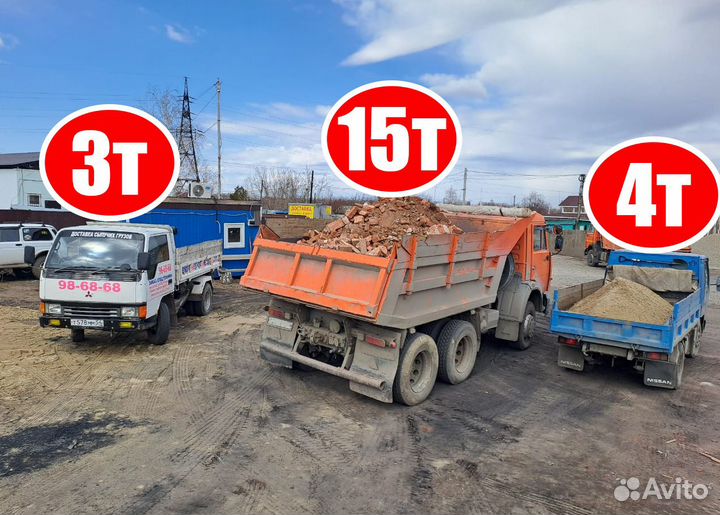 Перегной конский, коровий