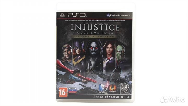 Injustice Gods Among Us Ultimate Edition (PS3)