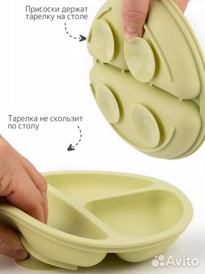 Набор посуды для самых маленьких